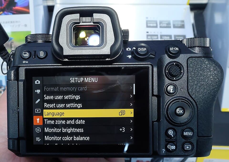 Productos Nikon para alquilar