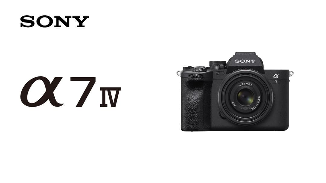 Sony A7 IV