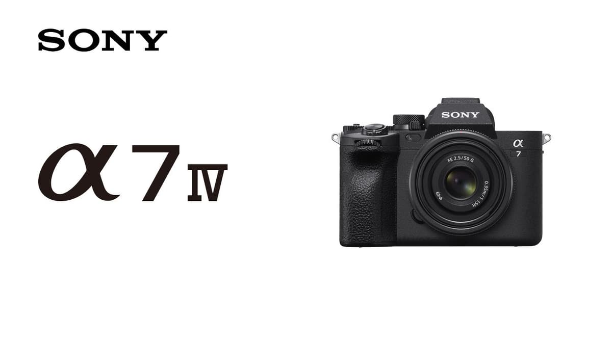 Productos Sony para alquilar