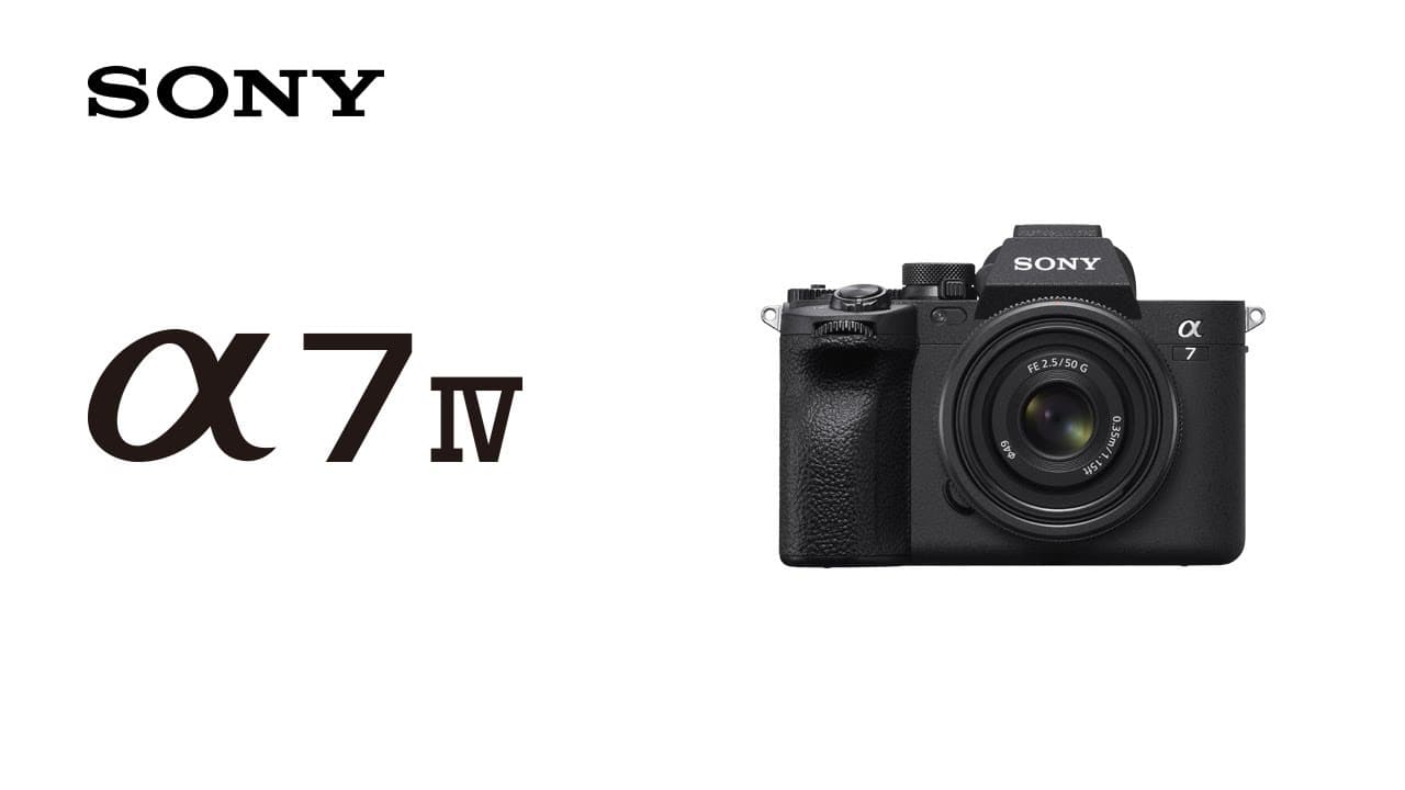 Sony, Canon, Nikon y kits con lentes