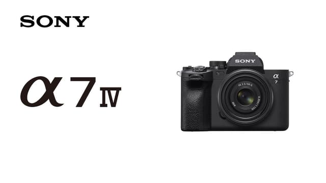 Sony A7 IV